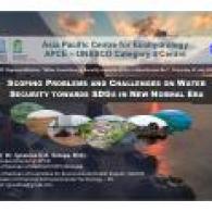 spcwatersecurity-dridasutapa