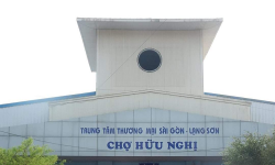 Sejarah Perbatasan di Asia Tenggara:  Mengupas Pengelolaan Perbatasan Di Vietnam