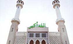 Masjid dan Diplomasi: Kisah Ringkas Pendirian Masjid Agung di Korea Selatan