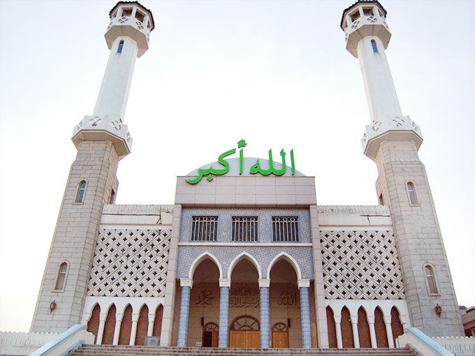 Masjid Agung Korea